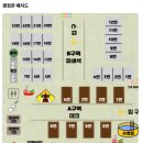[태안] 안면도 글램핑 갯벌체험 가능한 도담오토캠핑장