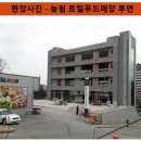 지상스크린 이미지