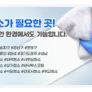 엔이피크린