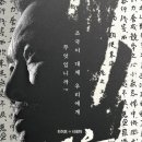 시네마 21 이미지