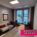 스타골프크럽 네이버블로그