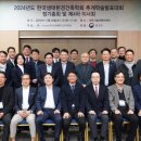 (주)건축사사무소한신 이미지