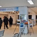 우도중학교 일간제주