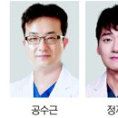 박진복이비인후과의원 이미지