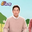 하동농장 이미지