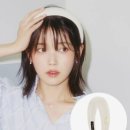 아이유헤어 | 제이에스티나 머리띠 후기 - 아이유픽 화제의 제이에스티나 헤어밴드