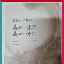 씨에세이 이미지