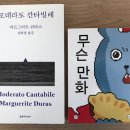 서림문구 이미지
