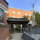 영광이용원 이미지