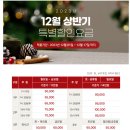 펜타뷰골프클럽 | 대구 인근 퍼블릭 9홀 골프장 펜타뷰골프클럽 라운딩 후기