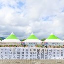 한글서예(오전) 이미지