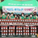 진교면 경남도민신문