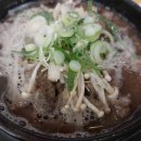 주식회사 다원쇼핑 이미지