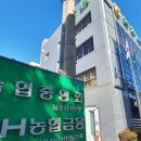 농협경제지주 주식회사 (제주물류센터)