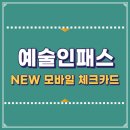 영화이용 - 고성군 동해대로 5899 | 영화이용