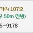 신남철헤어컬렉션