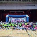 가평지역아동센터 이미지