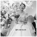 수현부동산중개 이미지