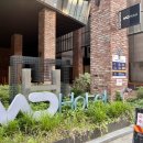 엠디호텔 동탄 이미지