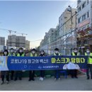 곡선동주민센터 이미지