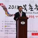 김복동「가을」 이미지