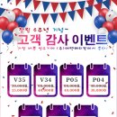 에덴메디칼 이미지