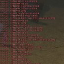 길원농장 | [마비노기 일상] 09. 글렌 베르나 후기와 일상