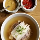 좋은식당 이미지