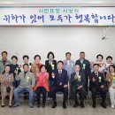 사직2동-16 이미지