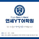 비전중학교 이미지