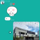 골드파크유진공인중개사사무소 | 춘천 레이크시티 2차 아이파크 1순위 경쟁률 (84A형 청약 당첨 가점 예상 / 55평 인기)