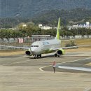 대구국제공항 이미지