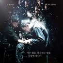 시대에듀케이션