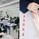 네일아트 국가자격증 (야간) 이미지