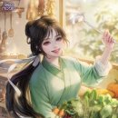 본자일 | [농가물 언정소설] 농문장자일타삼 후기리뷰