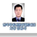 안양~~~인덕원 사거리 오피스텔 / 상가 분양하러 오세요~~ 이미지