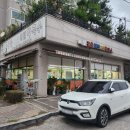 소반가강릉해변막국수 이미지