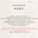 지코드시스템