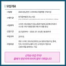 (유)대연산업