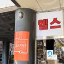그래피오 | 대구 바디프로필 스튜디오 추천 '그래피오' 내돈내산 후기 !