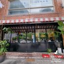 국수이루다 - 창원시 마산합포구 현동로 56 | 용리단길 효뜨 주말 웨이팅 후기 진한 쌀국수와 분짜 내돈내산 솔직 리뷰