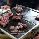 횡성우가네