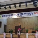 라파엘 요양병원 이미지