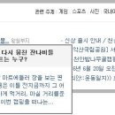 천리안캠프힐 이미지