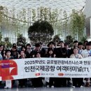 우주관광여행㈜ 이미지