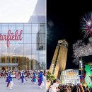 스타필드 안성 이미지