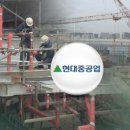 현대인력 이미지