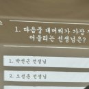 부길 이미지
