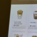 가나다라생고기 이미지