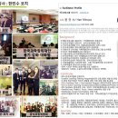 에이파트너즈 네이버블로그